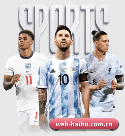 五大体育板块覆盖,从比分到直播全覆盖 - 多运动项目内容板块